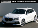 群馬BMWプレミアムセレクション館林は認定中古車販売のスペシャリストとして品質へのこだわり、特に喫煙歴の無いだれもが気持ちよく購入検討いただける車両を展示しております。遠方からもお問い合わせください。