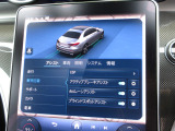ESP(車両挙動安定化制御システム)とは、従来の車輪のロックを防ぐABS、車輪の空転を抑制するTCSに加え、クルマの横滑り、曲がるを制御し、走る・曲がる・止まるの全領域で安定性を確保するシステムです。