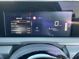 運転支援システムなどのお車の様々な情報がメーター内で確認、設定できます