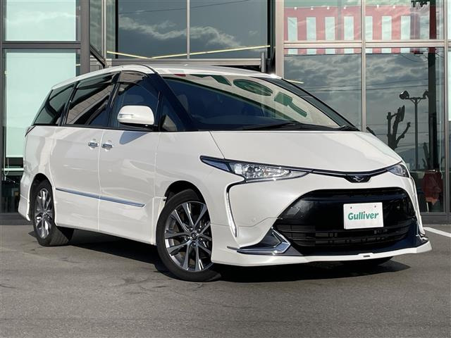 エスティマ 2.4 アエラス プレミアム 修復歴無し