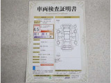 車両検査証明書付きです!だれでも中古車の状態がすぐにわかるよう、車のプロが客観的にチェック。車両の状態やわずかなキズも正確にお伝えします。