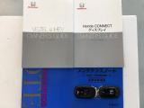 買う時だけでなく、買った後も「安心・満足」が続く。それが、Hondaの認定中古車です♪
