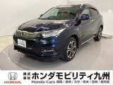ホンダ ヴェゼル