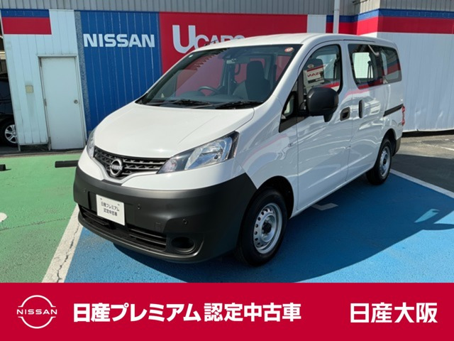 NV200バネットバン 1.6 DX