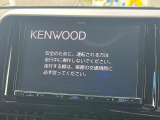 【ナビゲーション】使いやすいナビで目的地までしっかり案内してくれます。各種オーディオ再生機能も充実しており、お車の運転がさらに楽しくなります!!