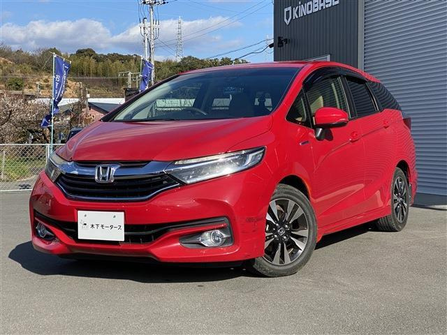 シャトル1.5 ハイブリッド Z スタイルエディション