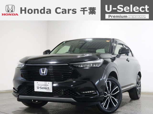 ヴェゼル 1.5 ハイブリッド Z 