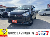 青森必須4WD!自社整備工場直販車♪低走行&安心整備付きの一台です!