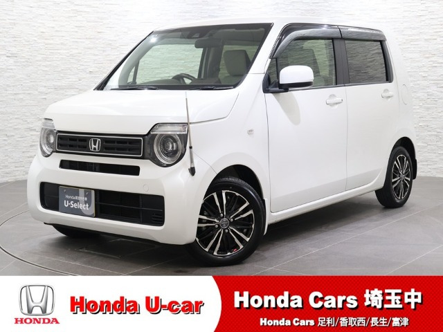 N-WGN L ターボ ホンダ センシング 