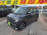 在庫の確認もありますので、お問い合わせはお電話が一番です!ぜひ、お問合せお待ちしております!