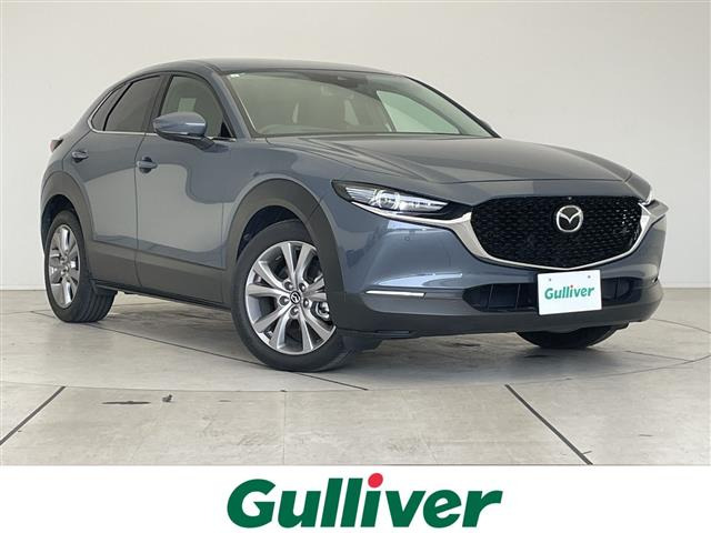 CX-30 1.8 XD プロアクティブ ツーリングセレクション 修復歴無し