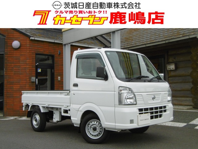 NT100クリッパーDX セーフティ パッケージ 4WD
