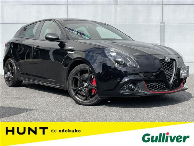 ジュリエッタヴェローチェ マット本革シート 修復歴無し