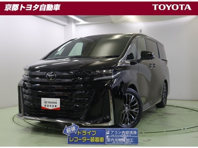 ヴェルファイア 2.4 Z プレミア 4WD （5BA-TAHA45W）