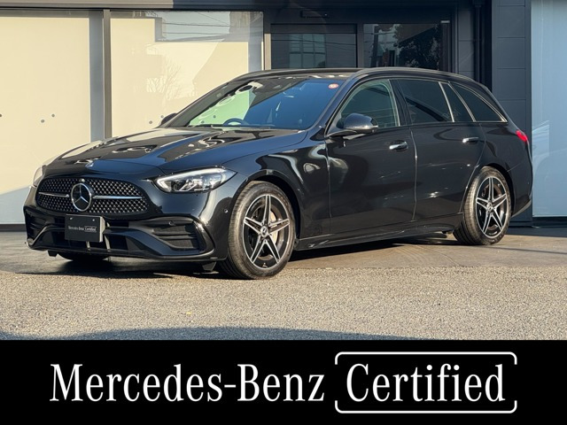 Cクラス C200 スポーツ(ISG)