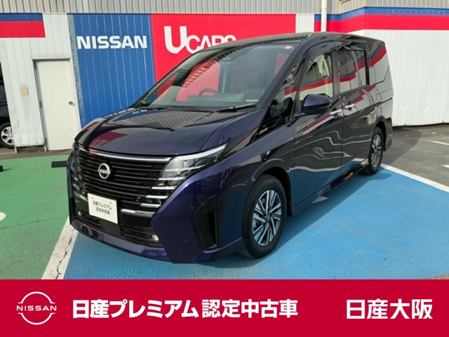 セレナ 1.4 e-POWER ハイウェイスターV 