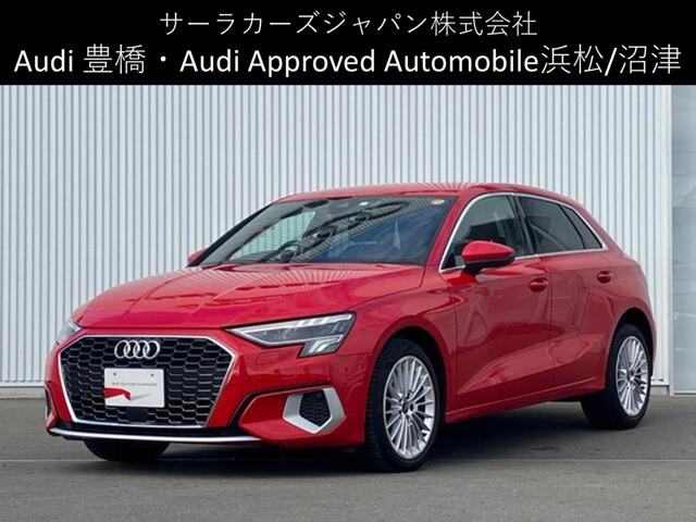 A3スポーツバック 30 TFSI アドバンスド 