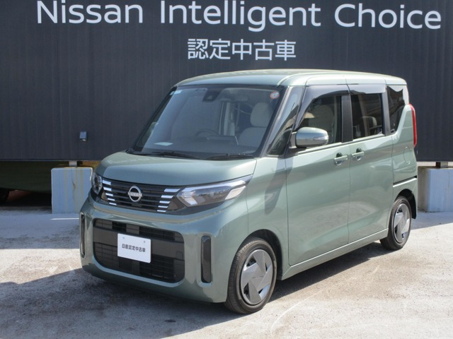 デイズルークス X 