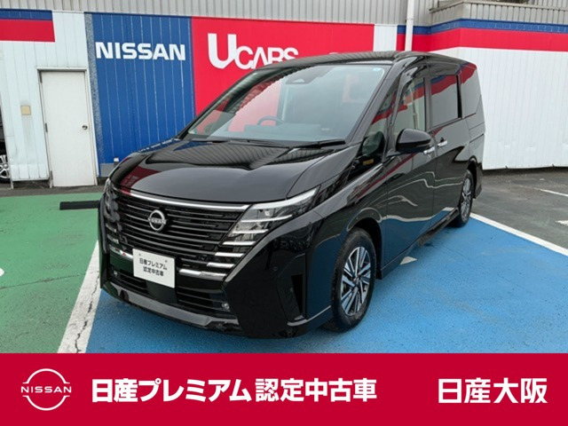 セレナ 1.4 e-POWER ハイウェイスターV 