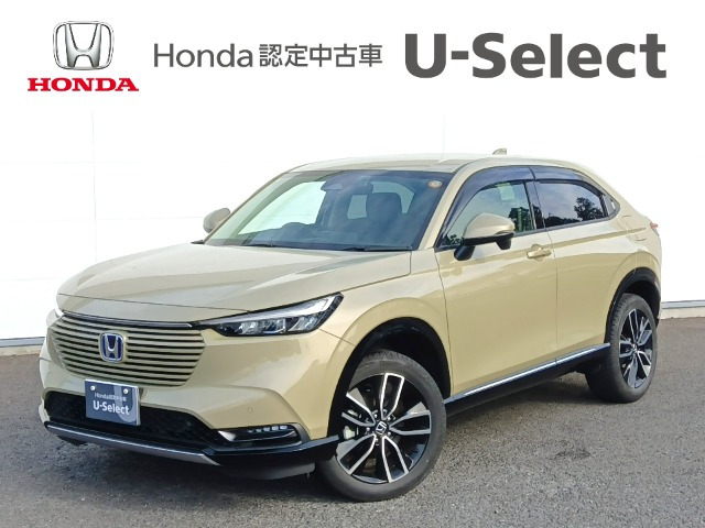 ヴェゼル 1.5 ハイブリッド Z 