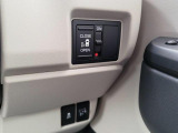 片側電動スライドドア!