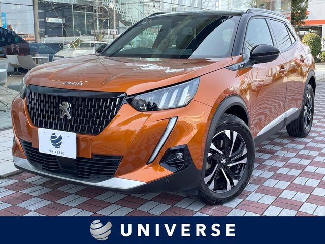 2008GT パック ブルー HDi ディーゼル