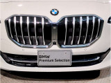 ☆BMWの代名詞とも言える【キドニーグリル】一目見ただけでBMW車であると認識できる確固たるアイコンとして存在感を放ちます☆