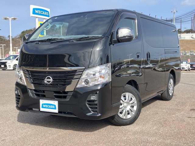 キャラバン2.0 グランドプレミアム GX ロングマルチベッド