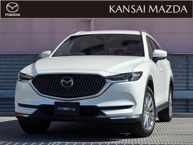 CX-8 2.2 XD エクスクルーシブ モード 