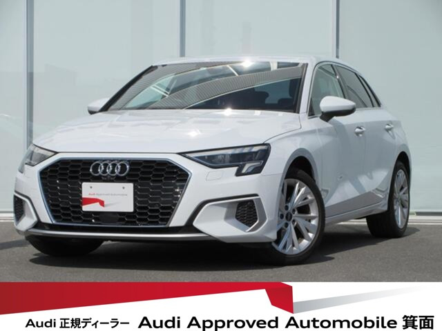 A3スポーツバック  ニュー アーバン スタイル