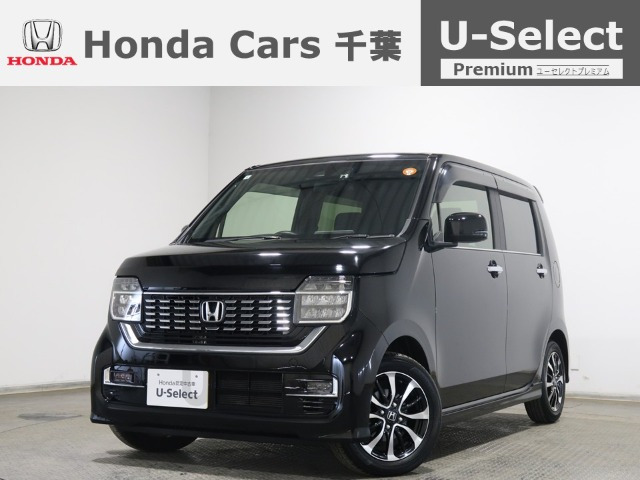 N-WGNカスタム L ホンダ センシング 