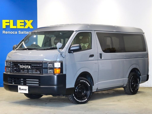 レジアスエース2.7 スーパーGL ロング ダークプライムII ワイド ミドルルーフ 4WD