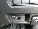 ここにETCが付いております。高速道路の料金所もスイスイ♪ ETCカードの申し込みは日産カードがおすすめ☆「安心」「おトク」「便利」で皆さまのカーライフをサポートする特典満載のカードです。