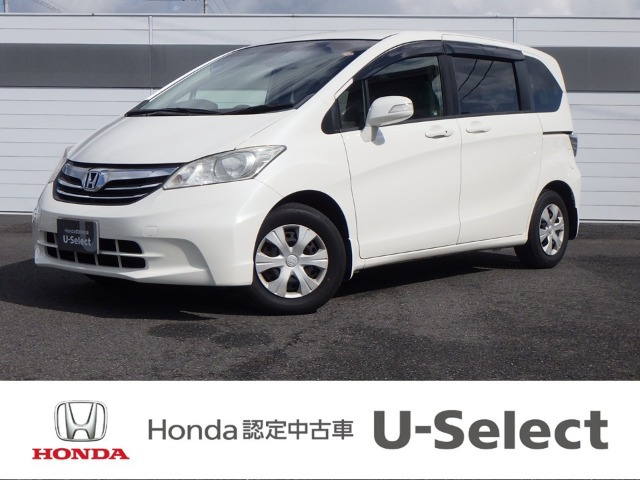 フリード 1.5 G ジャストセレクション 