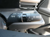 オートライトシステム装備でライト操作もスムーズです。