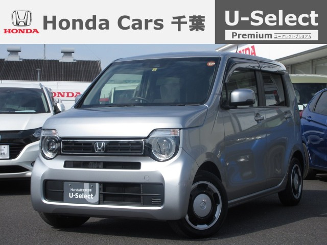 ホンダ N-WGN 