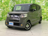 【中古車情報】ホンダ N-BOXスラッシュ G ターボL インテリアカラーパッケージ  の中古車詳細（走行距離：7万km、カラー：アッシュグリーンメタリック&amp;ブラック、販売地域：兵庫県姫路市）