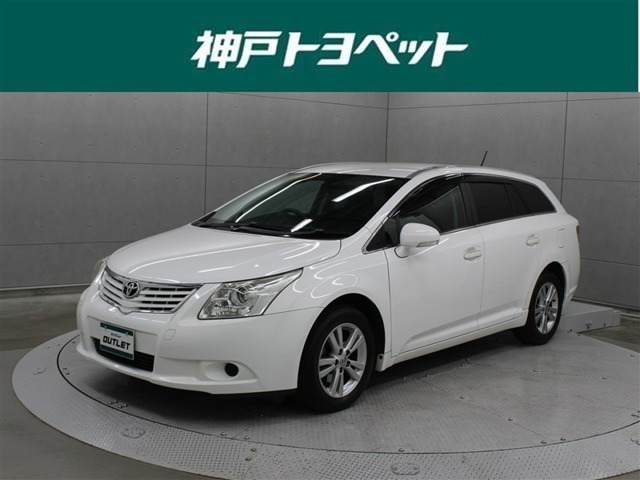 アベンシスワゴン2.0 Xi