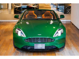 【SKY GROUP】BMW、MINI、VOLVO、JAGUAR、LANDROVER、PORCHE、MASERATI、LAMBORGHINI、ASTON MARTIN等の多数ブランドの輸入車を取り扱う正規ディーラーです。全国各地で販売を展開しております。