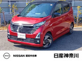 禁煙車(弊社展示車/1,694キロ) カーナビ アラウンドビューモニター ETC2.0 車内撮影用カメラ付きドラレコ LEDライト メーカー新車保証継承 『※令和8年4月28日から5月3日まで連休 7日/11日臨時休業』