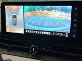 【アラウンドビューモニター】専用のカメラにより、上から見下ろしたような視点で360度クルマの周囲を確認することができます☆死角部分も確認しやすく、狭い場所での切り返しや駐車もスムーズに行えます。