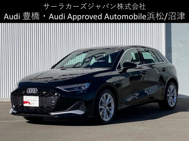 A3スポーツバック 30 TFSI アドバンスド 