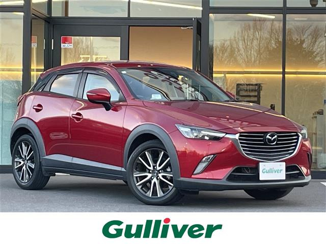 CX-3 1.5 XD ツーリング 修復歴無し