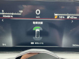 前後ソナーで障害物を検知して踏み間違いを防止!