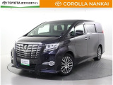 トヨタ アルファード