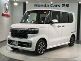 全国納車可 第三者機関証明書付 H SENSING 新車保証 試乗車 ワンオ-ナ- ナビLXU-242NBi TV Rカメラ CD録音 DVD装備のN-BOXカスタム コーディネートスタイル入庫!