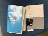 車両取扱説明書/メンテナンスノート/(保証書)/ (スマートキー・キーレス)/ スペアキー揃っております♪