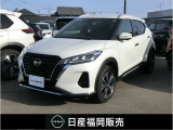 日産 キックス