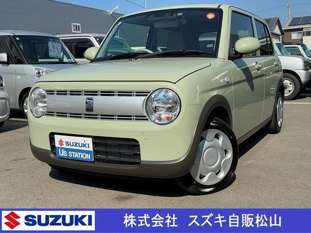 アルトラパン G 