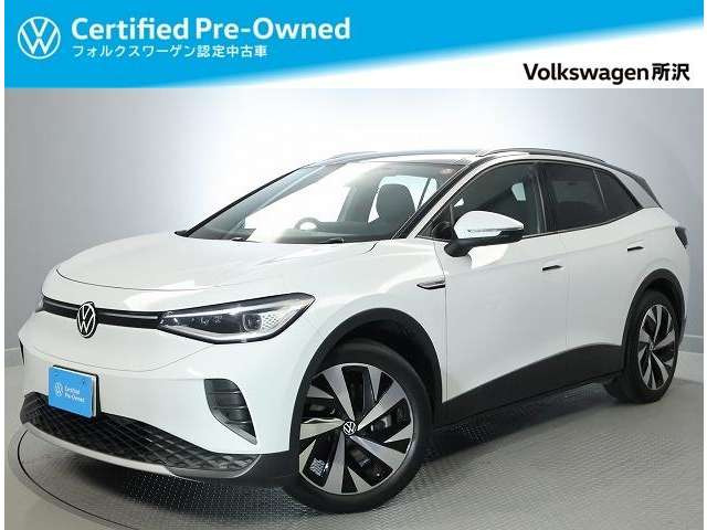 ID.4プロ ローンチエディション